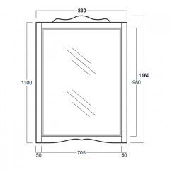 SIMAS Arcade Зеркало 83х116см, цвет noce