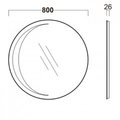 Simas Henges Зеркало круглое Mezzaluna с подсветкой